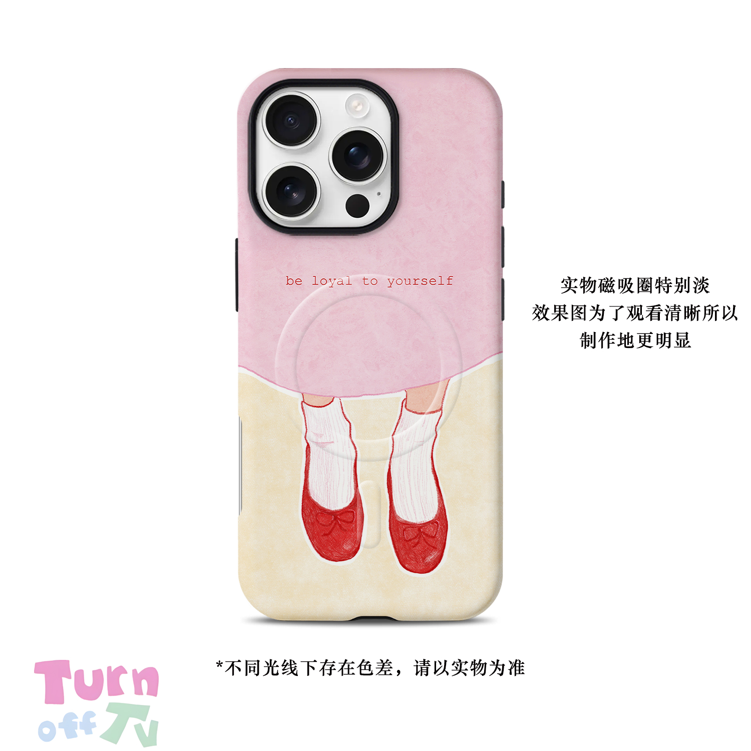 Red Shoes Girl iPhone Case